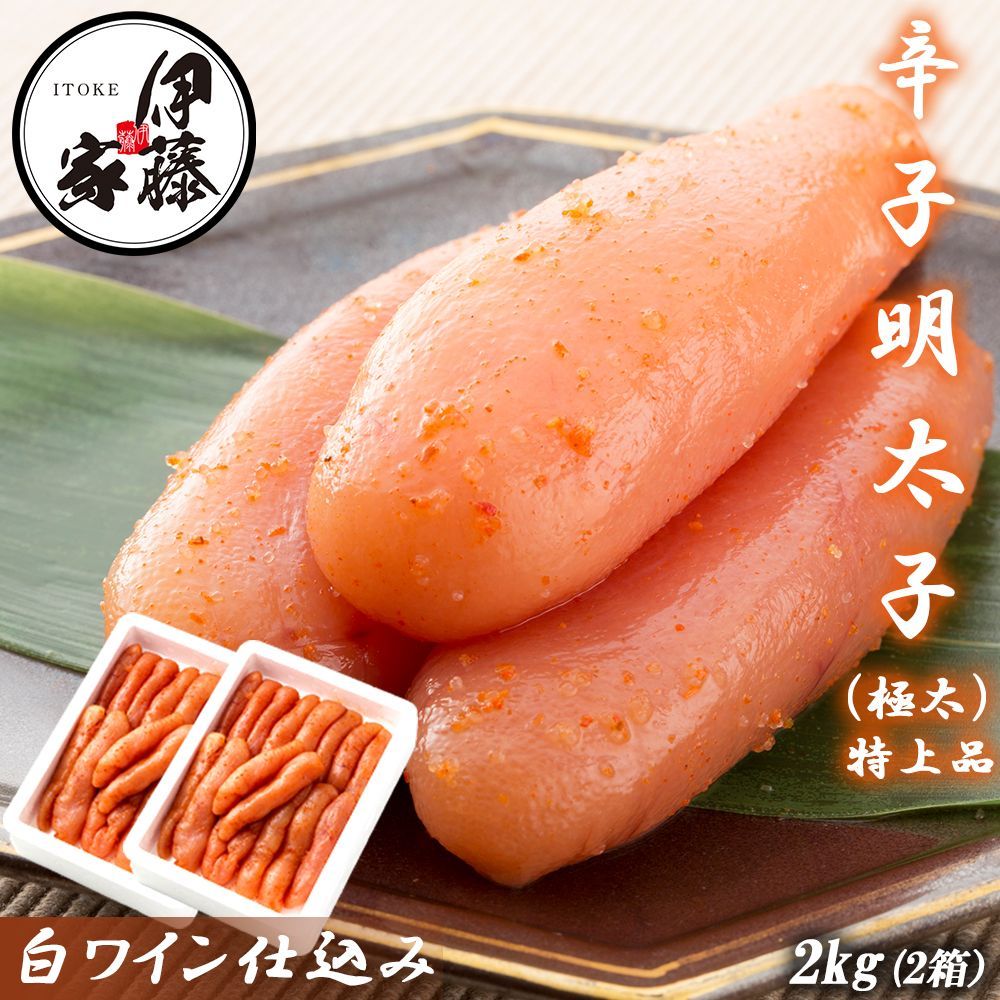 Soumei（ソウメイ）ブリュット ロゼ 12.5％ 750ml U25D110029 ソウメイ