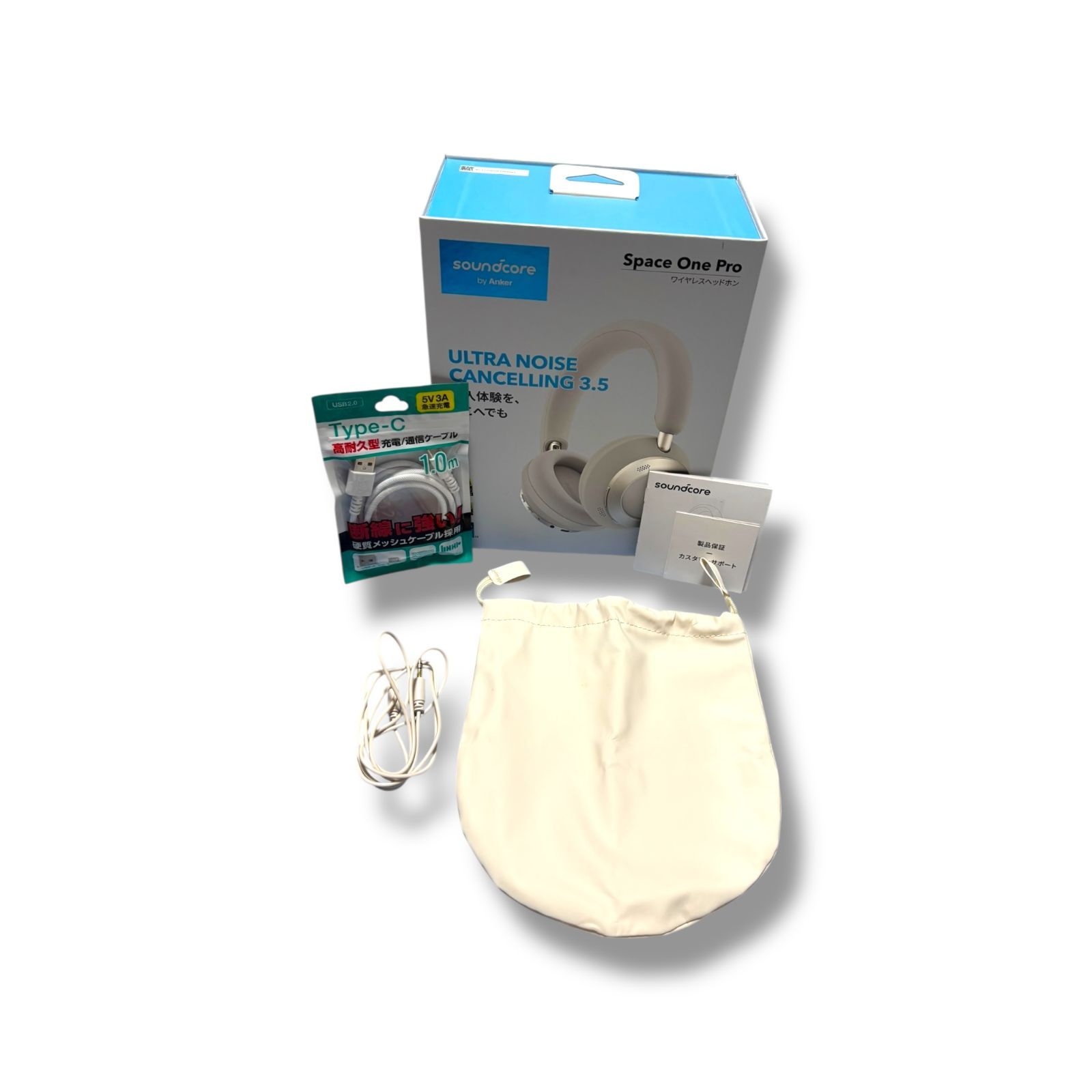  管理番号2740 Anker Soundcore Space One Pro ワイヤレスヘッドホン ヘッドホン