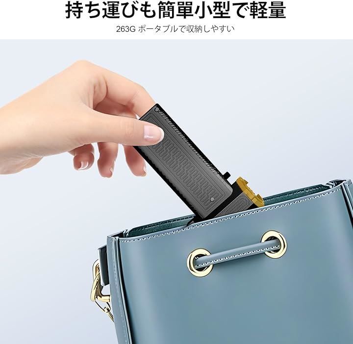 12000Pa 軽量