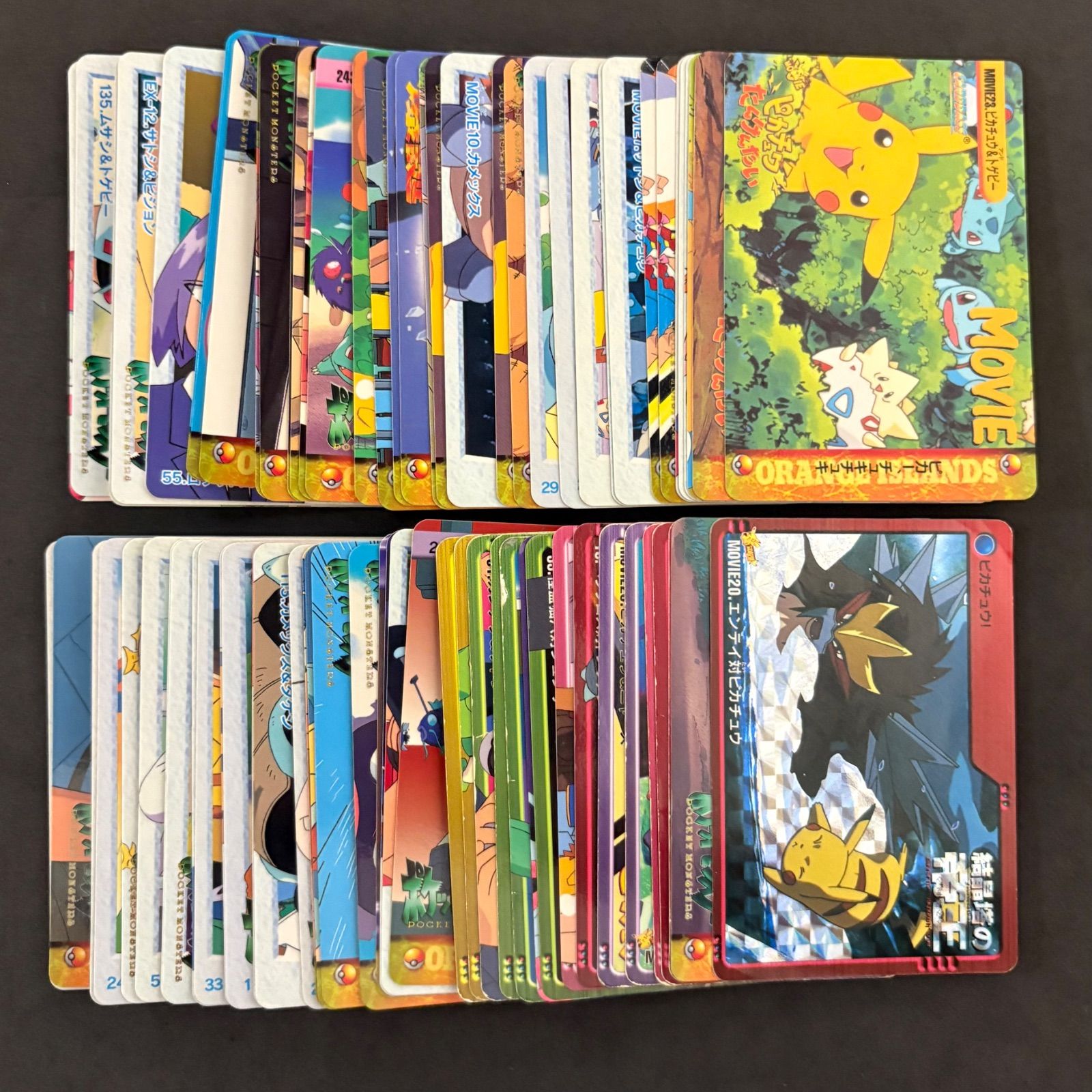 ポケモンカードダス アニメコレクション 78枚まとめ売り