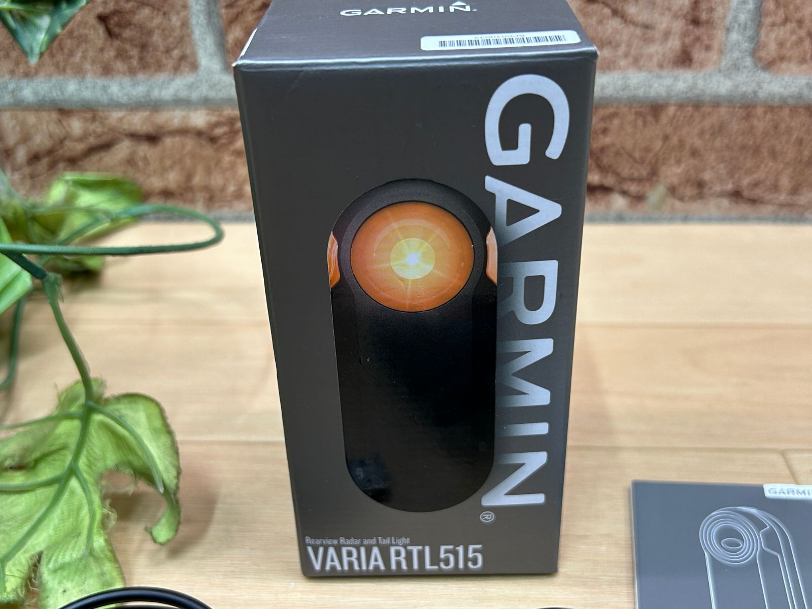 上品!!