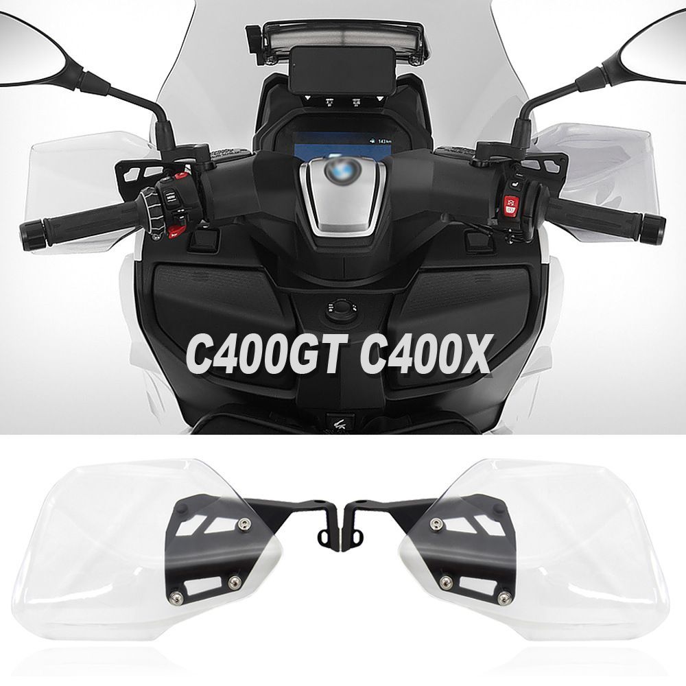 BMW C400X|C 400 X ウィンドプロテクター ハンドカバー クリア|スモーク