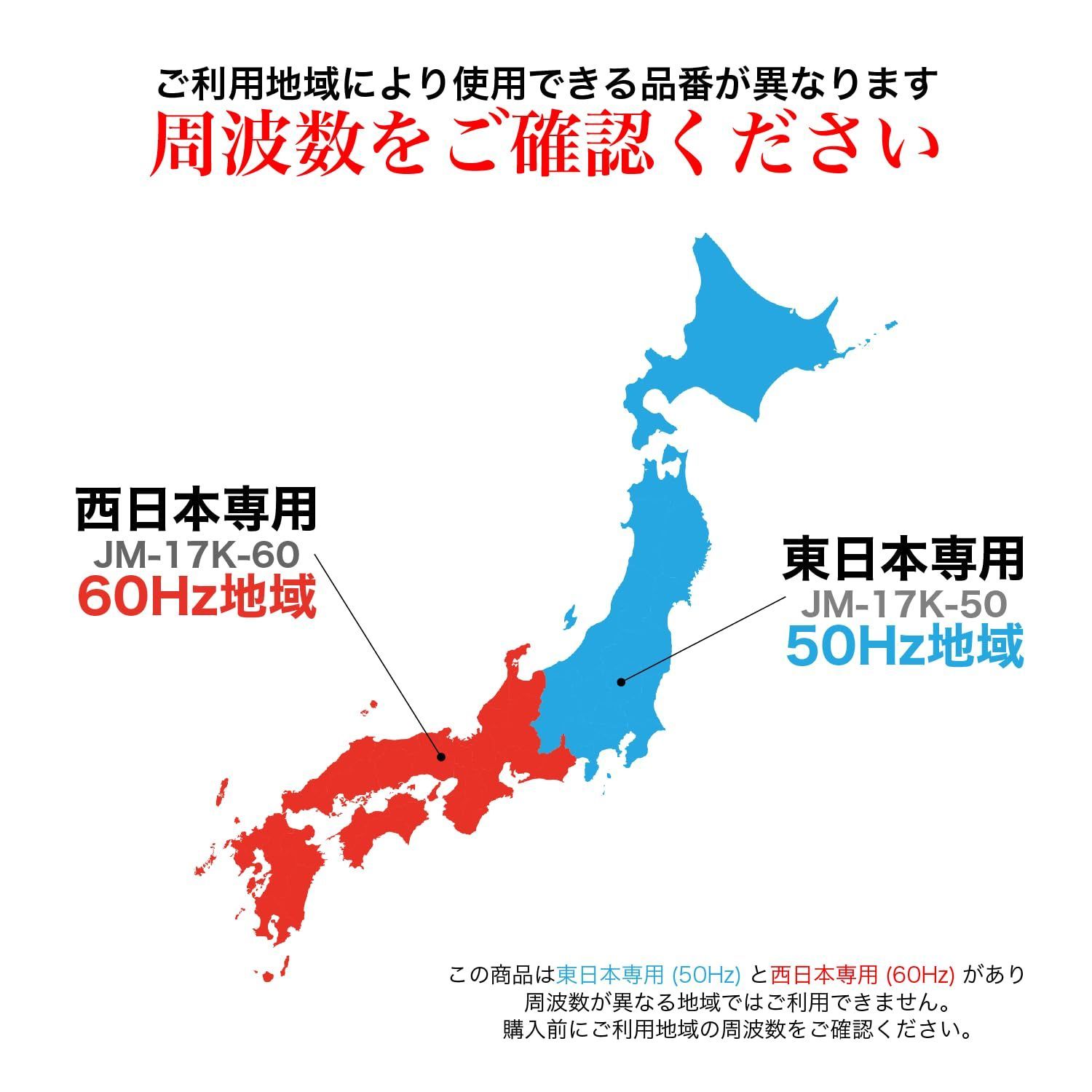 上手に解凍