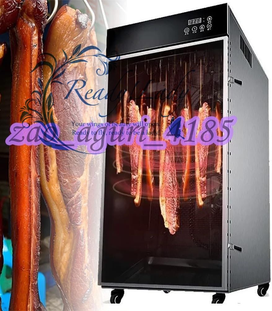 ベルエポック　未開封　ダミーボトル　ソウメイやアルマンド好きにも！ ベルエポック 未開封 ダミーボトル ソウメイやアルマンド好きにも！