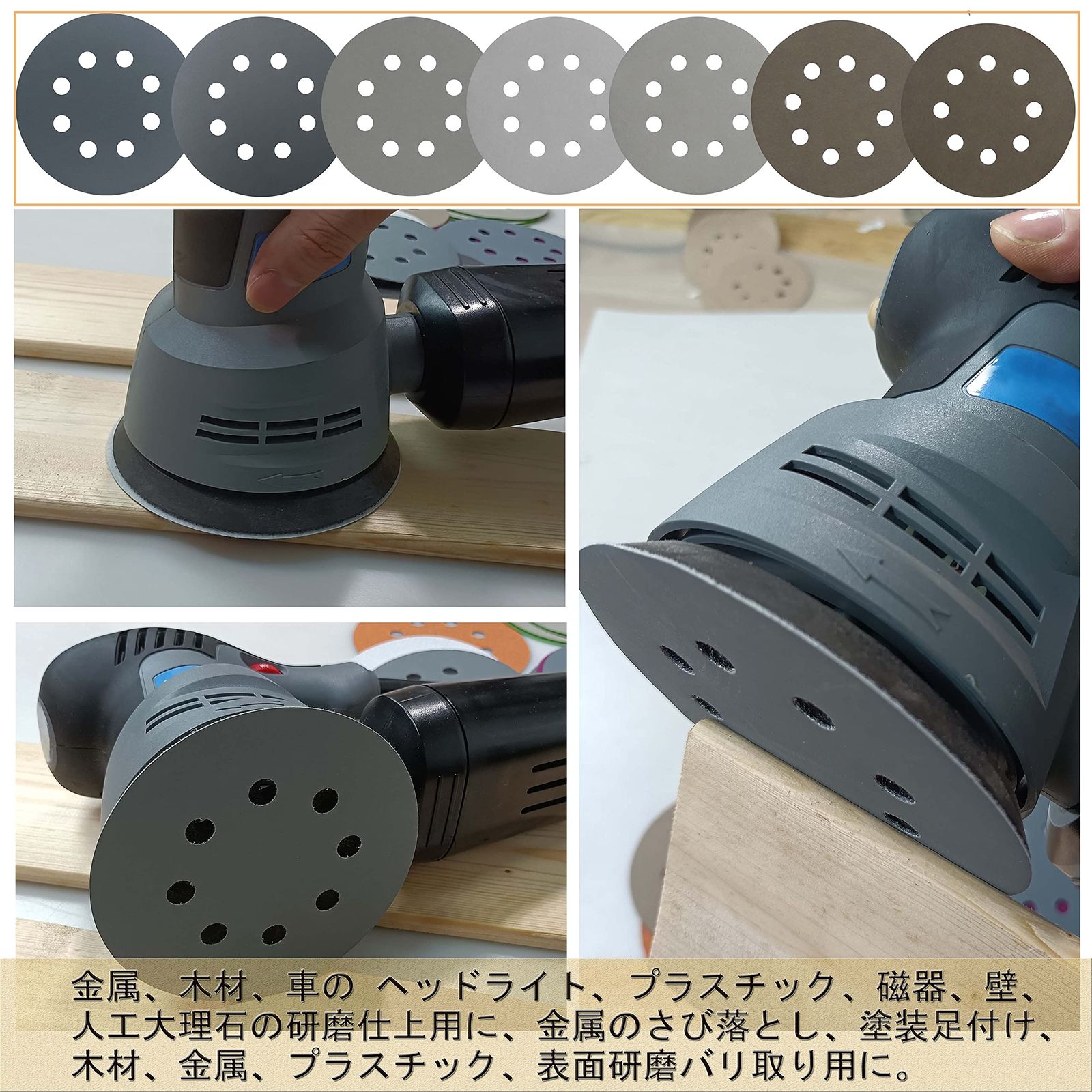 丸型