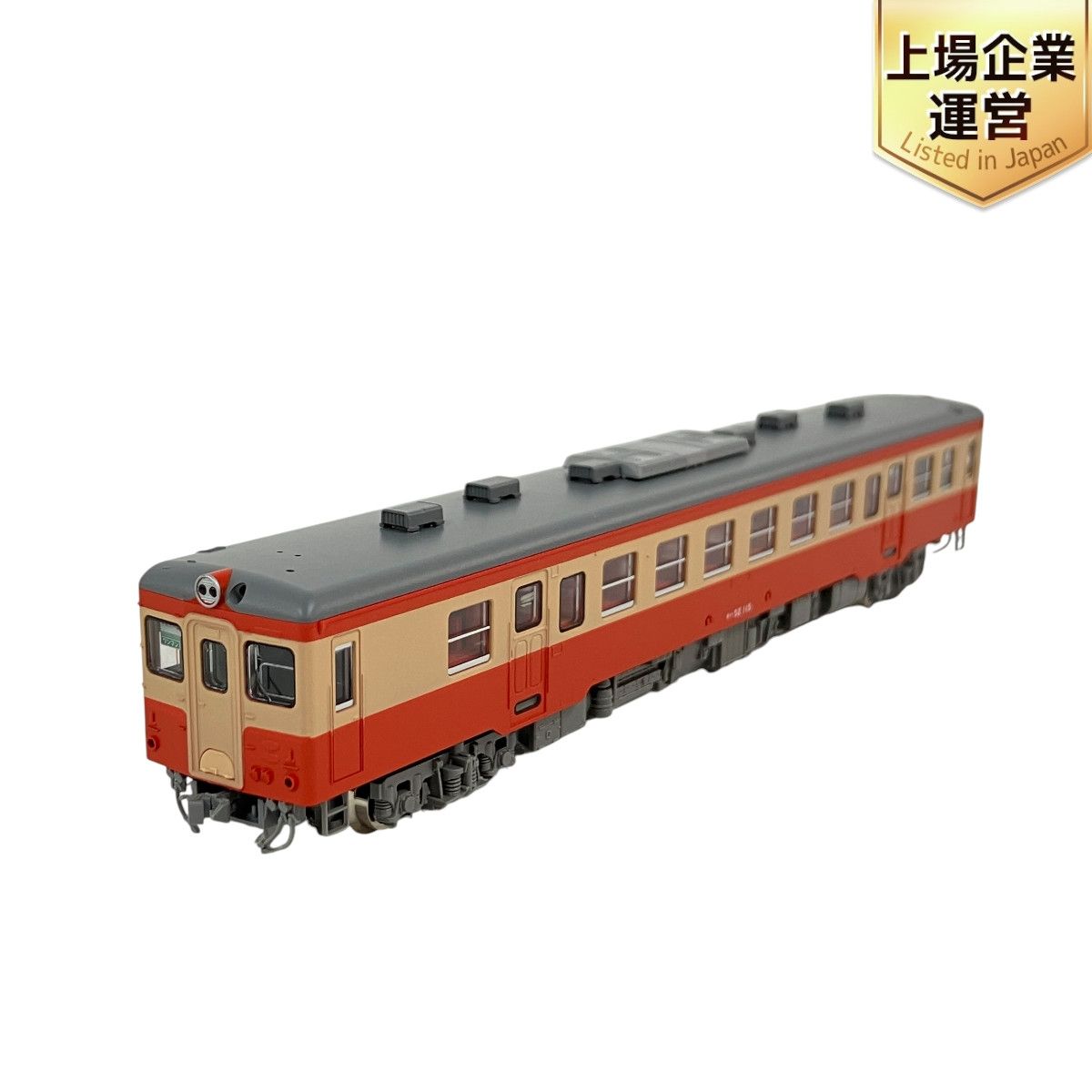 美品 TOMIX 2481 JR東日本 キハ52形100番台 ディーゼルカー 大糸線 キハ52-115 1両セット Nゲージ 鉄道模型  N9448886 - メルカリ