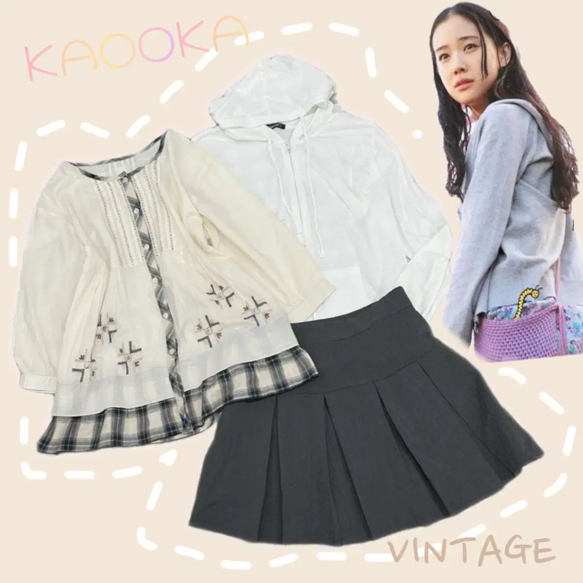 日本 ヴィンテージ すずこ 蒼井 優 奇抜なルック ヴィンテージ ブラウス フード ジップアップ コーディネートセット WHO