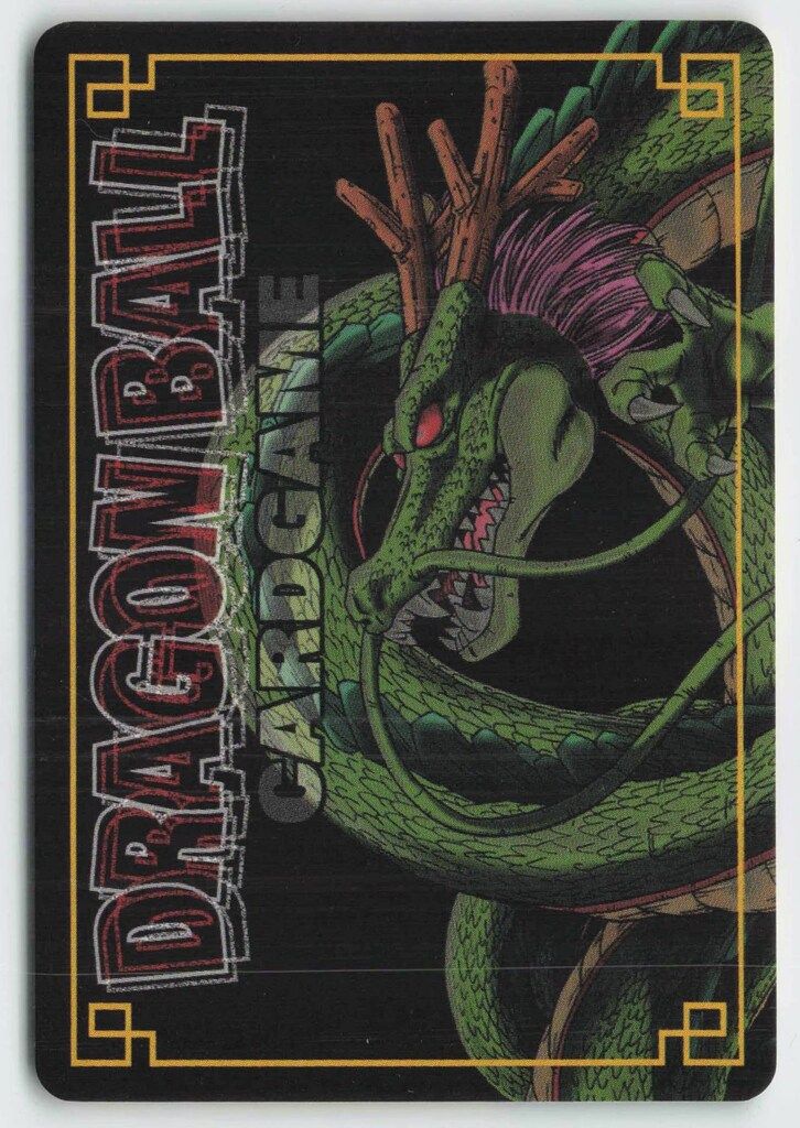 バンダイ ドラゴンボール CARD GAME SPカード 悟空・ネコマジンZ