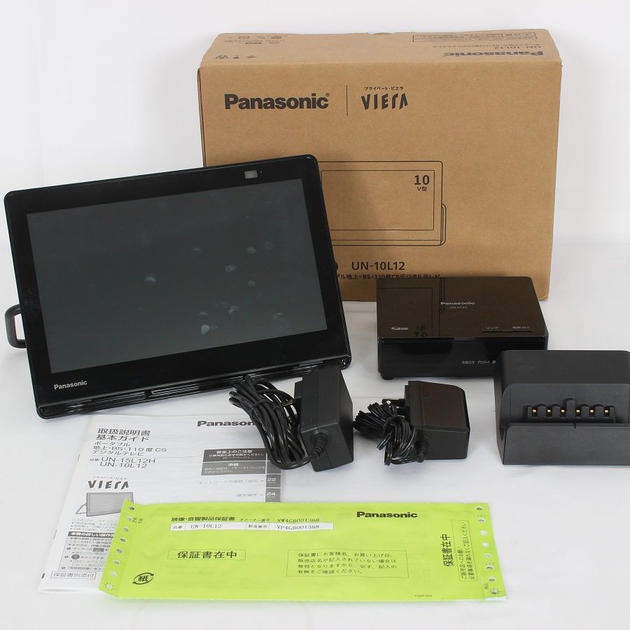新品Panasonic viera プライベートビエラ　UN-10L12 idosawa_4549980721391