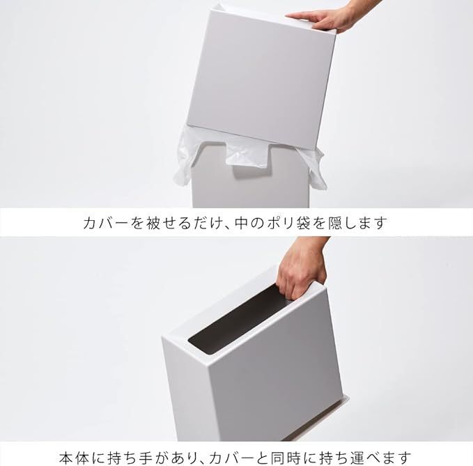 W31.5✕D15✕H30cm TUBELOR