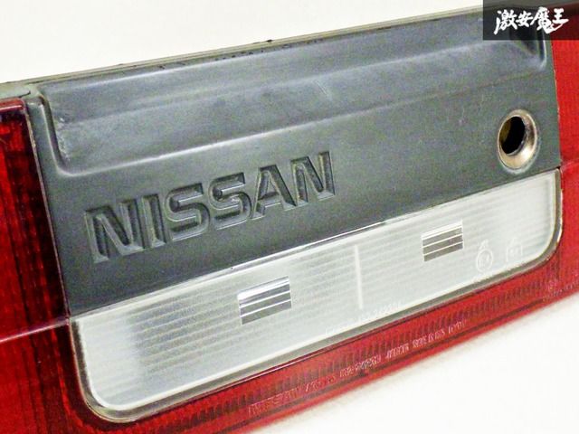 NISSAN 日産 純正 Z31 後期 フェアレディZ リア センター