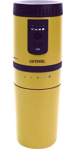 エステエール Estale コーヒーメーカー電動式一人分キャンプアウトドアにオールインワンcaféravel 豆を挽く ドリップ 飲むこれ一台で マスタードイエローMEK-A107OM