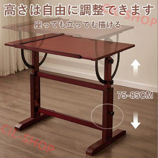 製図台、製図テーブル Amazon | bbbuy MDF調節可能な製図図面テーブルデスクTiltable