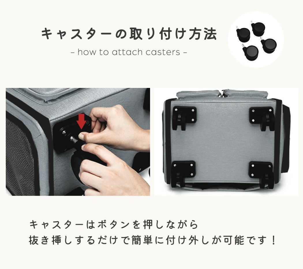 持ち手 ペットキャリーバッグ