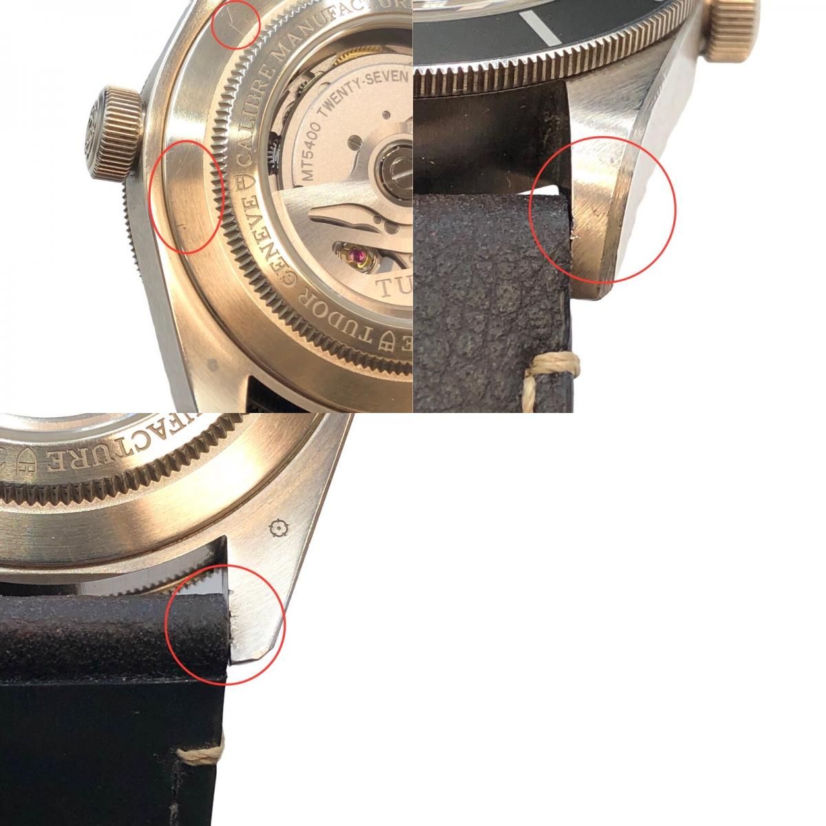 チューダー/チュードル TUDOR ブラックベイ58 79010SG トープ シルバー925 自動巻き メンズ 腕時計