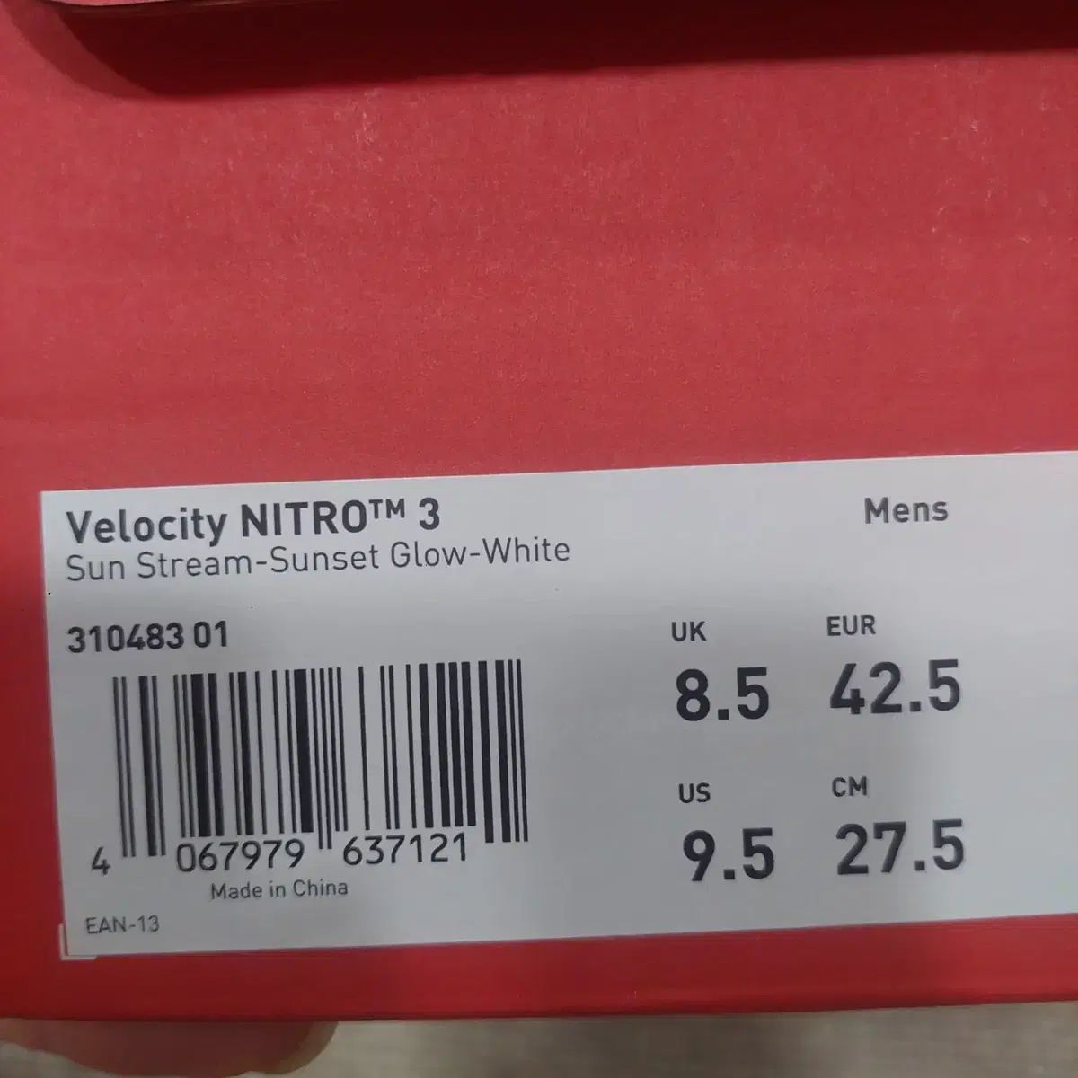 275