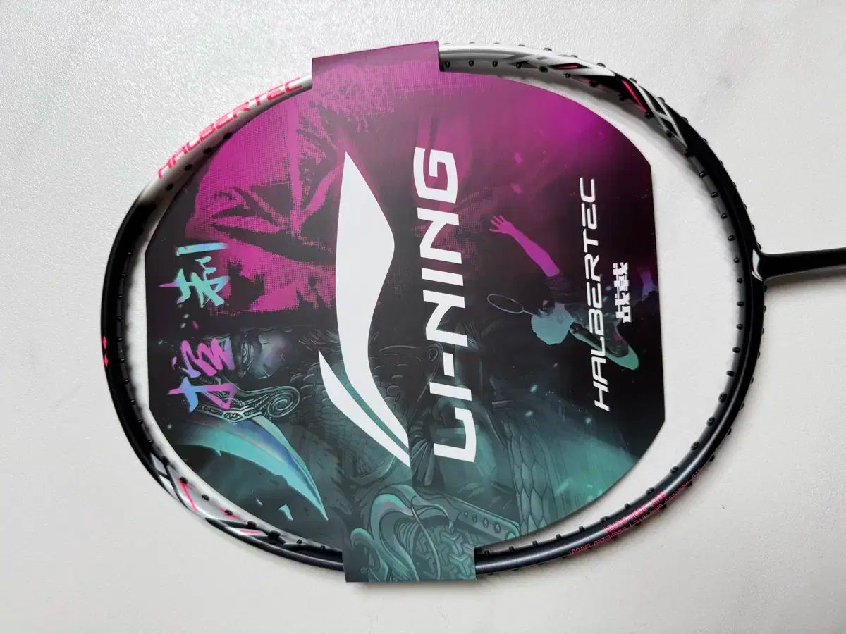 M!LK 山中柔太朗 10周年 ペンライト② M!LK 山中柔太朗 10周年 ペンライト Amazon.co.jp: M!LK 山中柔太朗