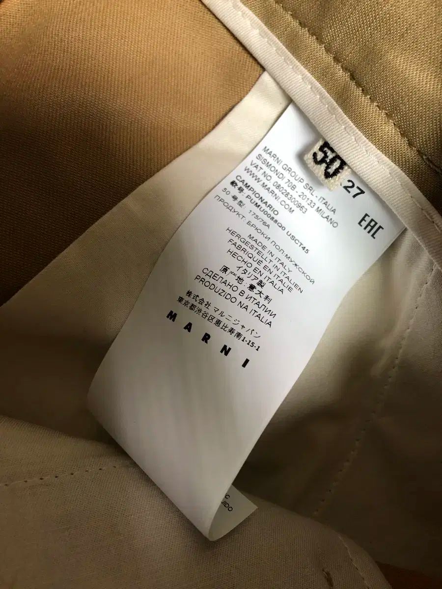 ファッションショー 着裝