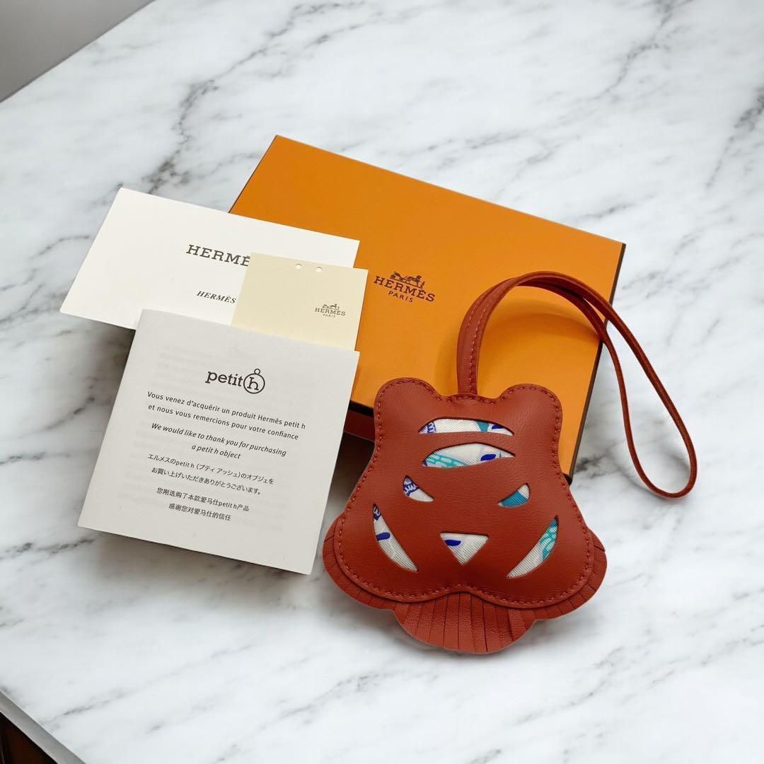 ♥ エルメス プティアッシュ タイガー トラ チャーム