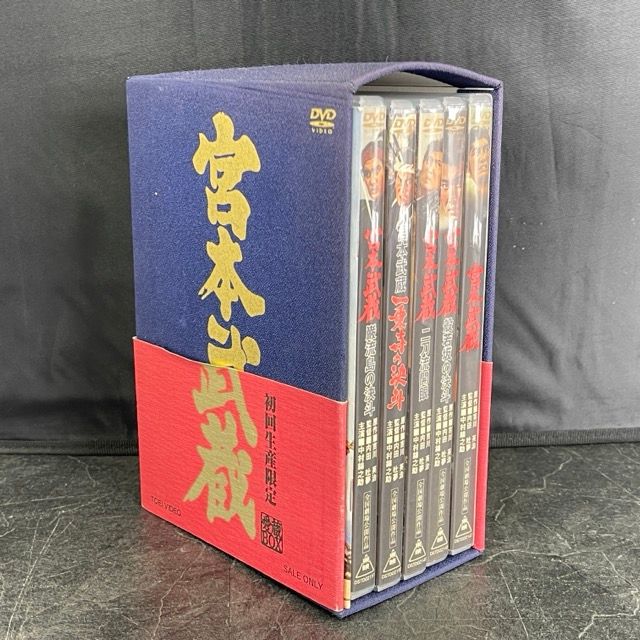 連続テレビ小説 おしん 完全版 五 太平洋戦争編〔デジタルリマスター〕/田中裕子[Blu-ray] 中古連続テレビ小説 おしん 完全版 5 太平洋戦争編 ブルーレイ 連続