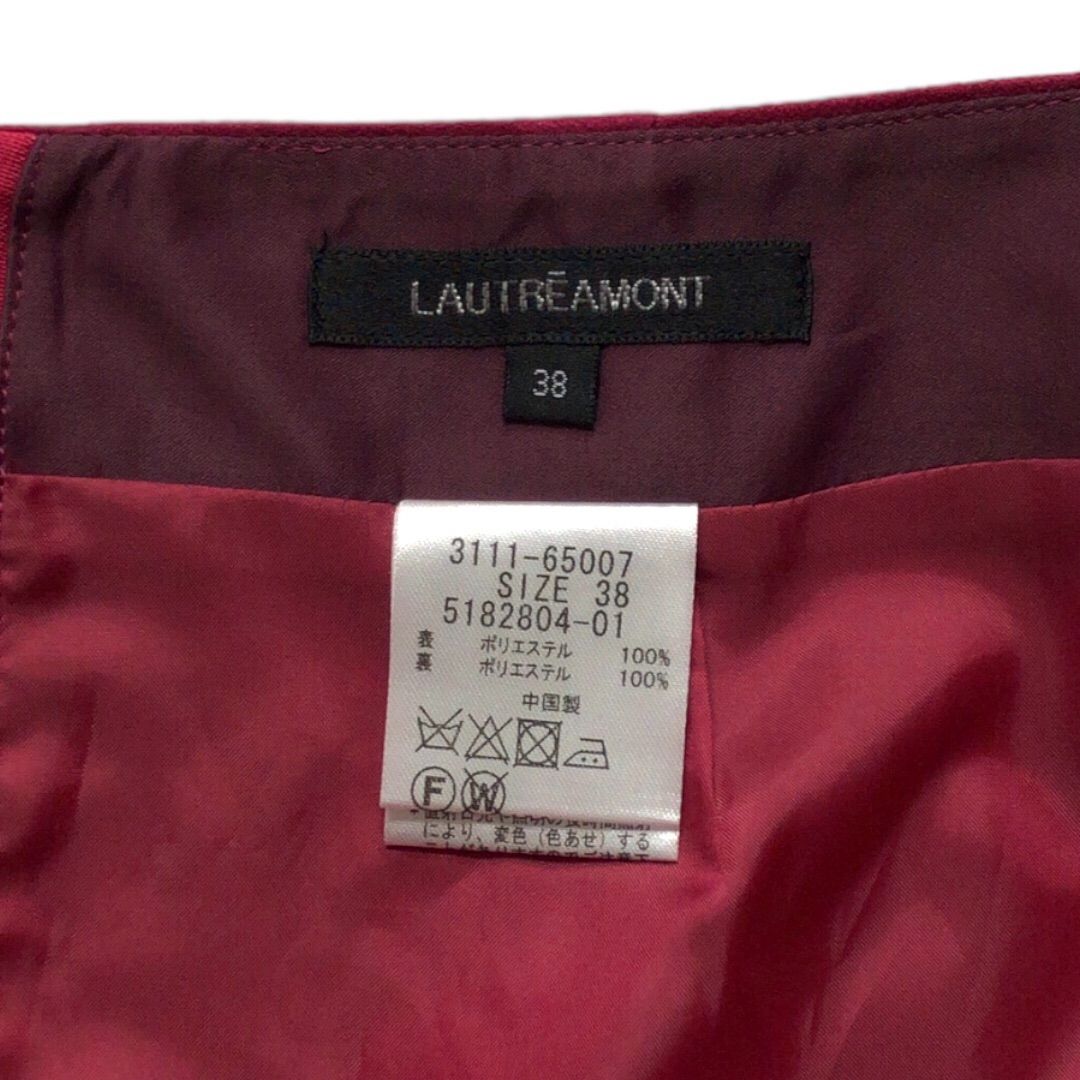 未使用品】LAUTREAMONT ロートレアモン フェイク スエード生地
