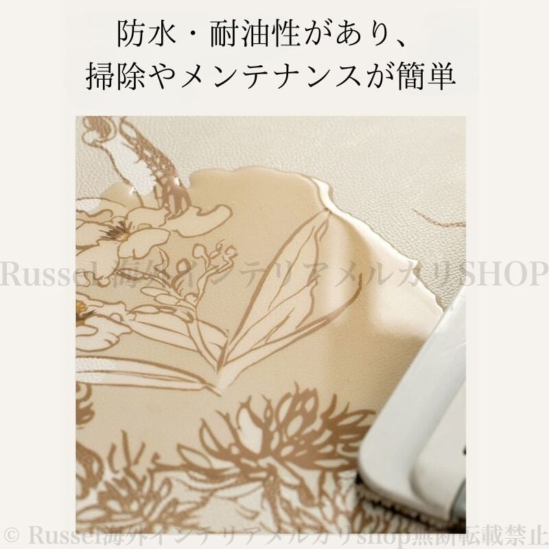 お手入れ簡単 おしゃれ