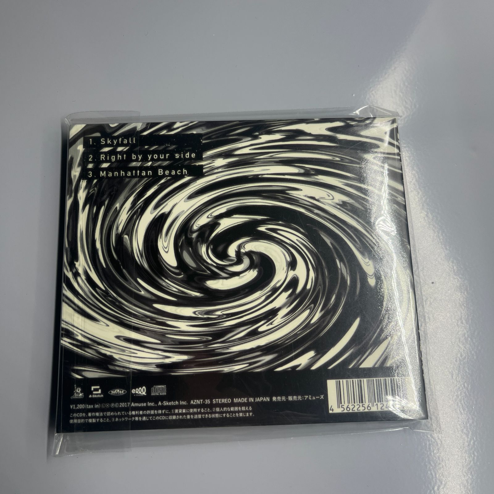 新品未開封品 ONE OK ROCK Skyfall CD会場限定盤