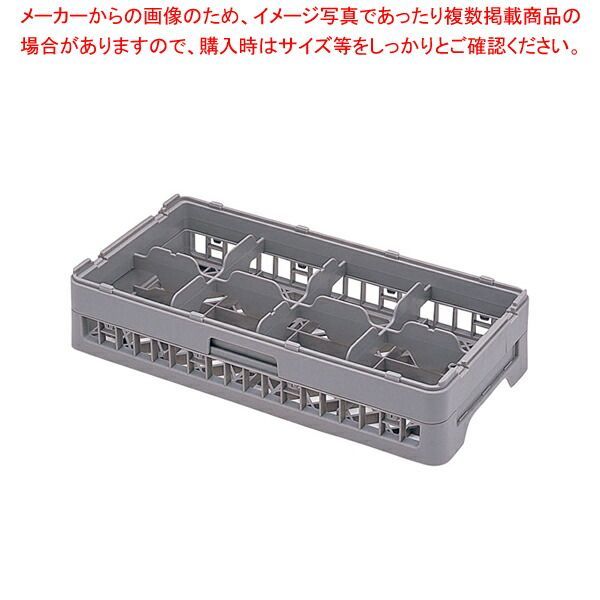 栗山巧 ライオンズ シークレット デフォルメプレイヤーズポーチ