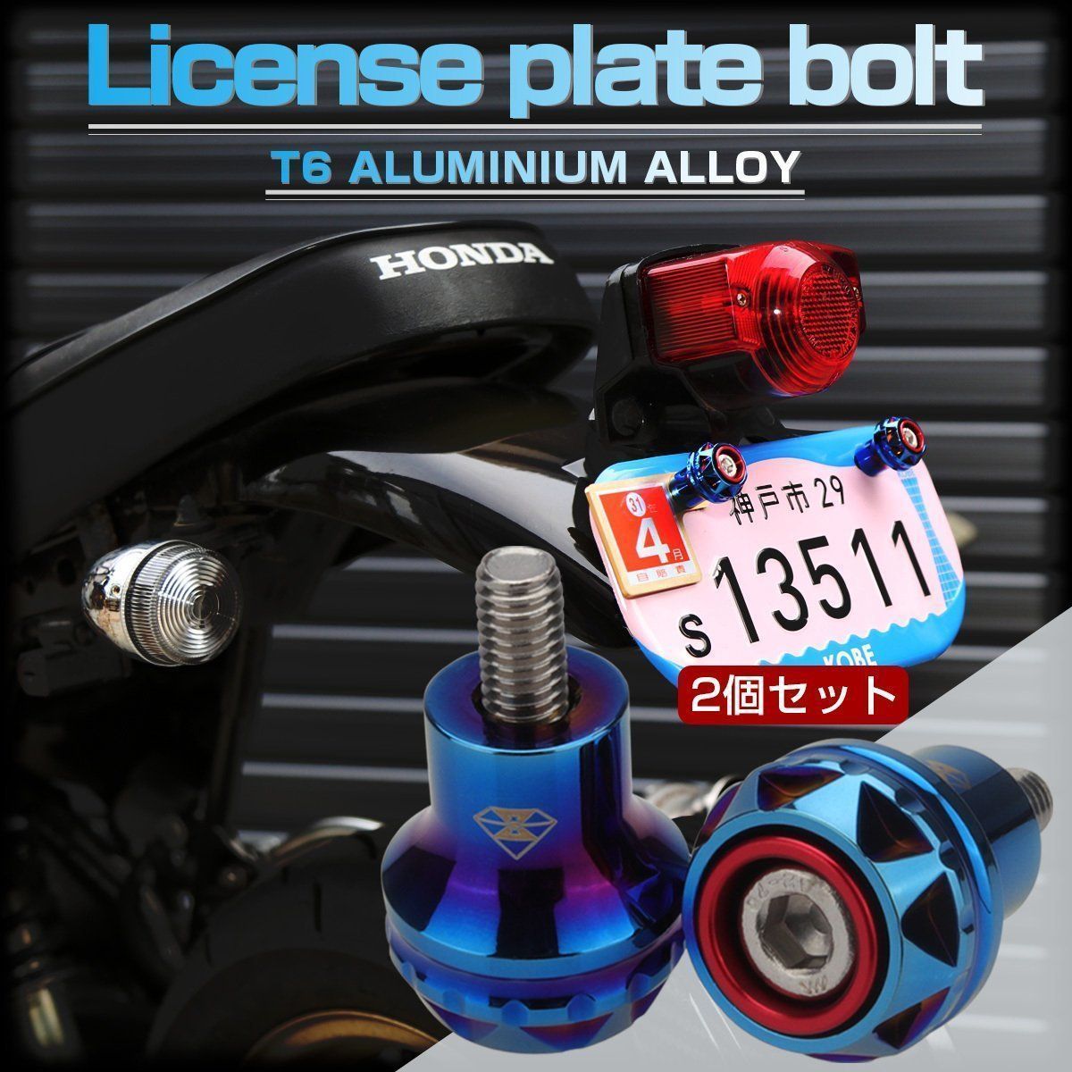 専用商品 13511 スピンナーハンドル SIGNET(シグネット) 差込角(sq.)1/2