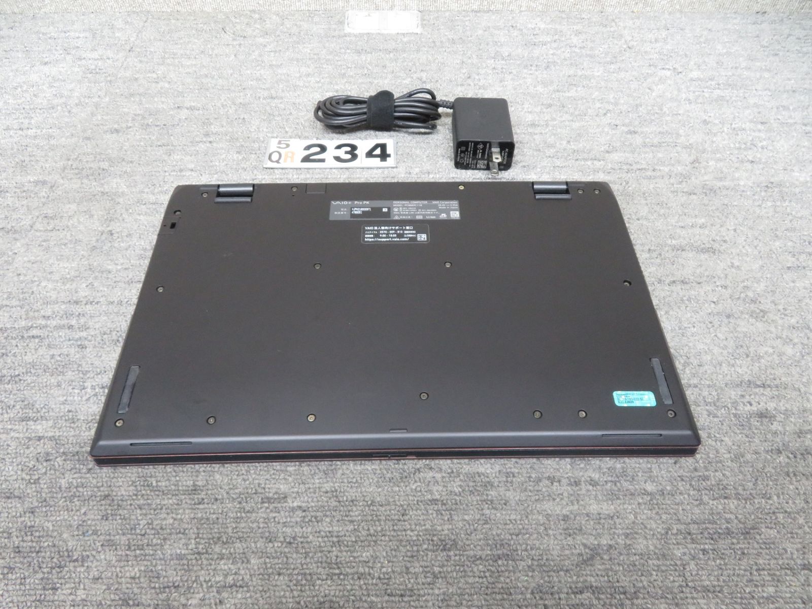 sony vaio ホワイトカラー 高速SSD 高性能i5搭載 最新win11 高速11世代