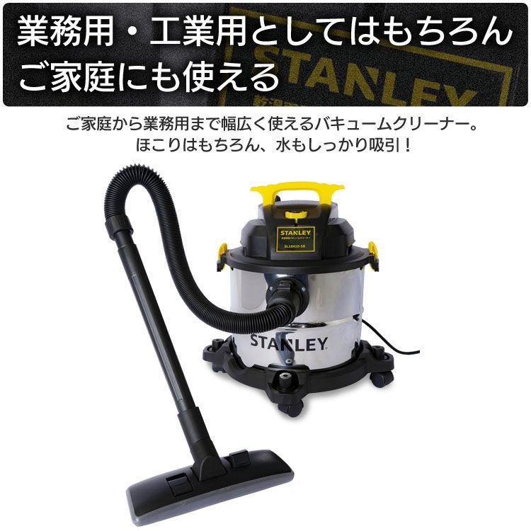クリーナー 業務用