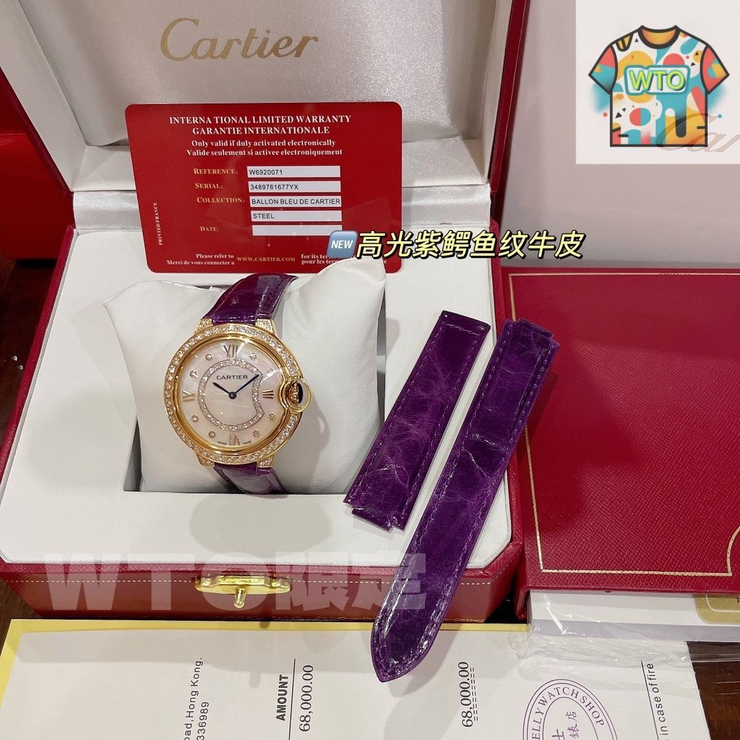カルティエ　レディース CARTIER カルティエ バロンブルー レディース腕時計 36mm