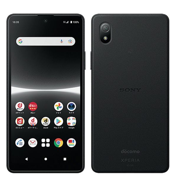 ほぼ未使用】Xperia5 Ⅳ ブラックdocomo SIMフリー - スマートフォン本体