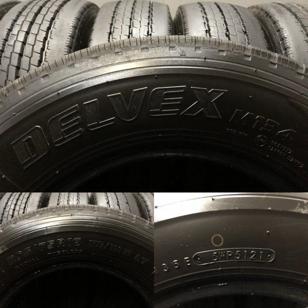 札幌発 引取OK TOYO DELVEX M134 205/75R16 113/111N LT 16インチ 