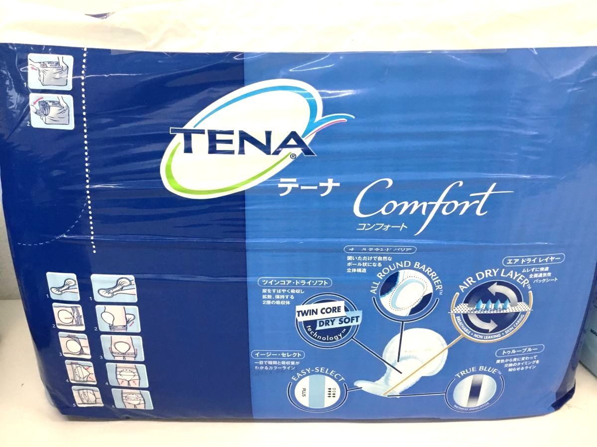 大人用紙オムツ Confort