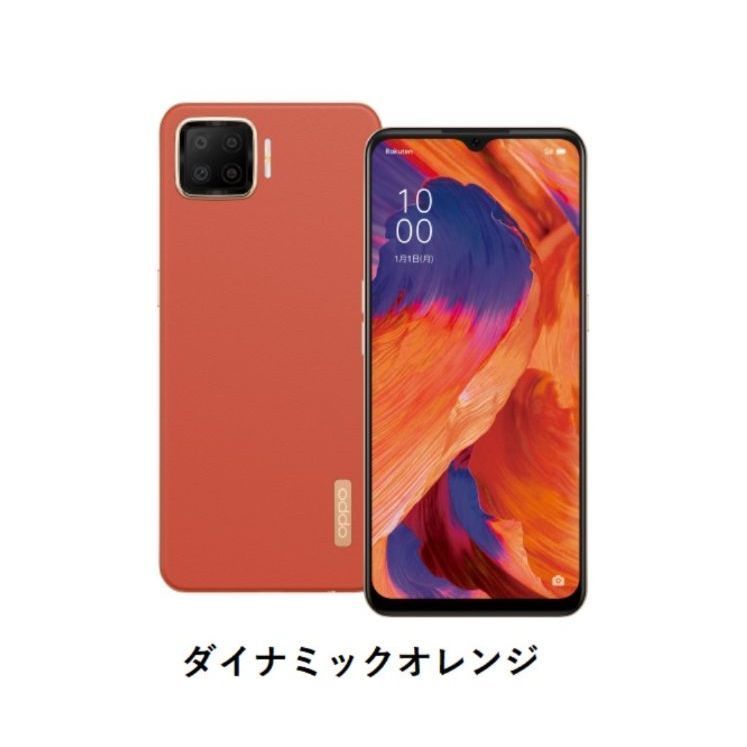 OPPO A73 ダイナミックオレンジ - MKK15 - メルカリ