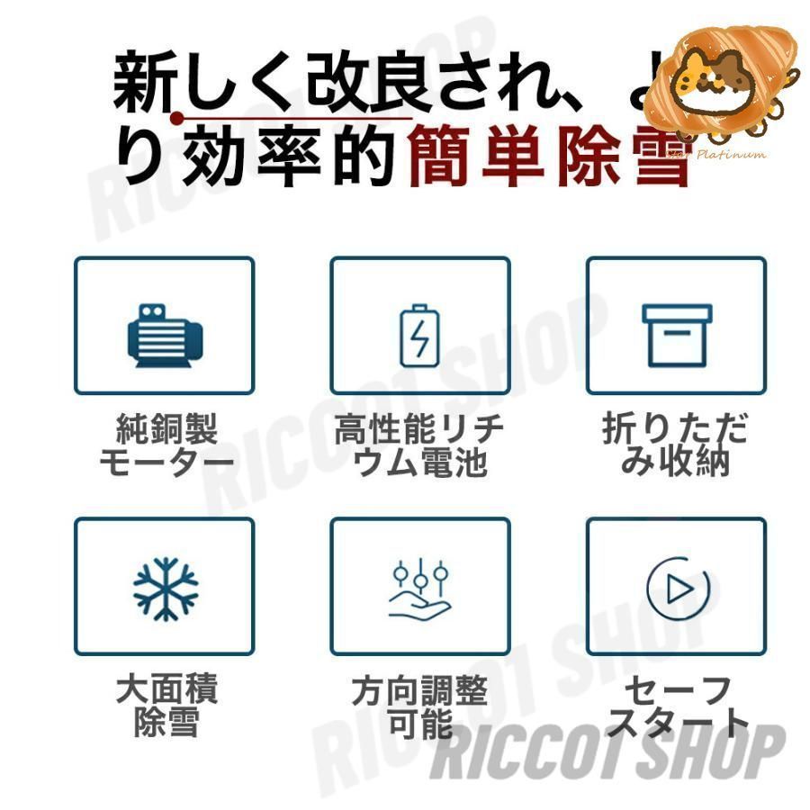 充電式 コードレス