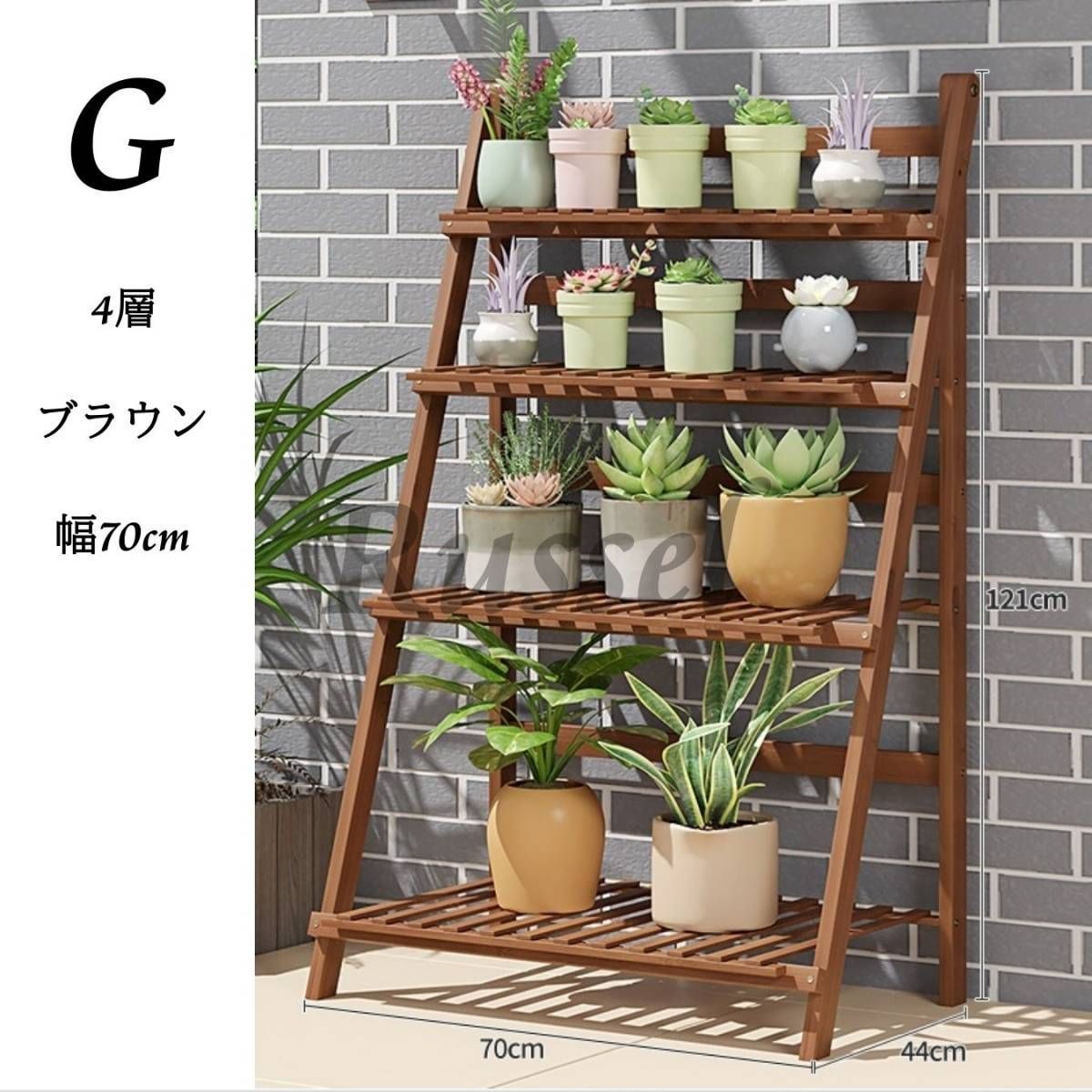 ブラウン