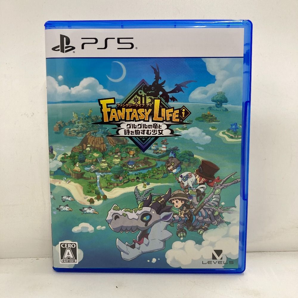02w17978 PS5ソフト ファンタジーライフi グルグルの竜と時を