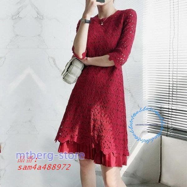 ワンピース レディース 夏 40代 きれいめ 膝丈 通勤 プリーツスカート 春夏 上品 七分袖 透かし雕り 結婚式 総レースワンピース OL フォーマル オシャレ am4a488972
