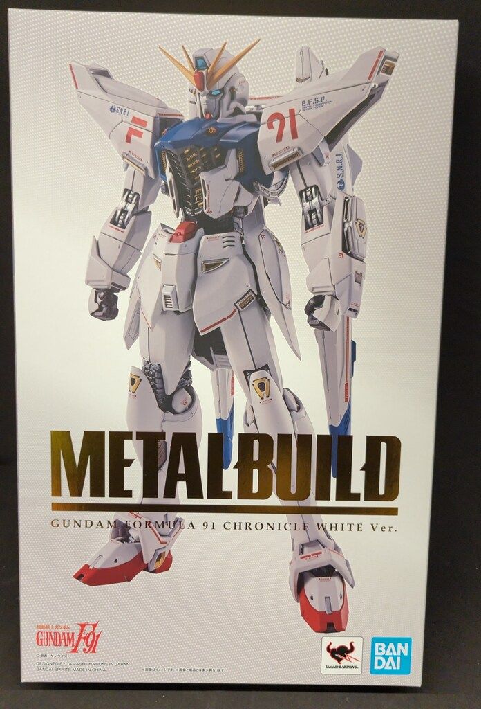 BANDAI