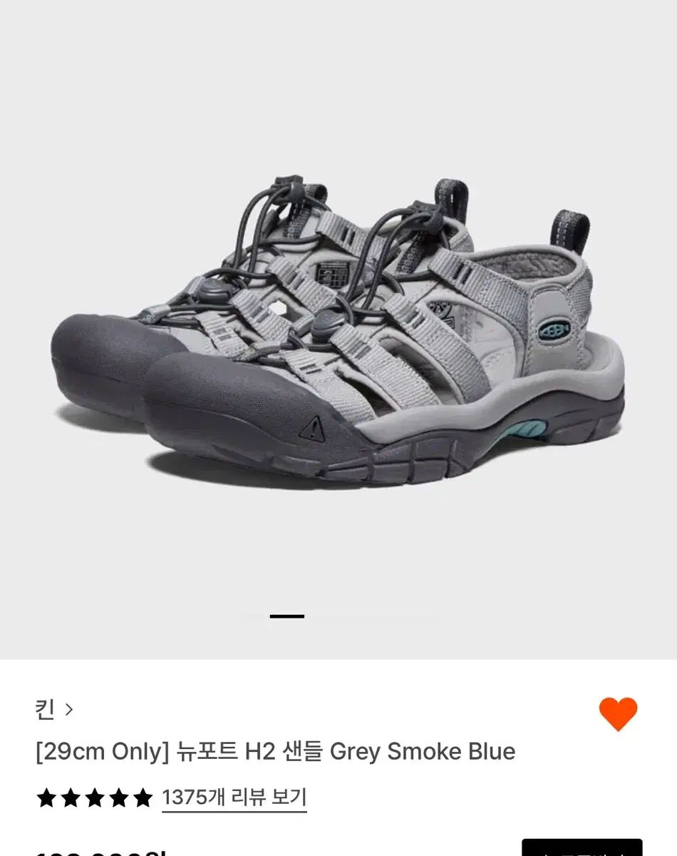 KEEN(キーン) ニューポート h2 グレースモークブルー 小売 255 楽天