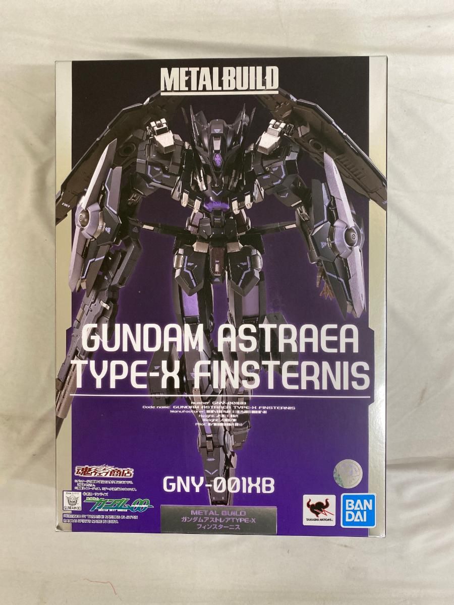 ジャンク品 ストリートファイター3セカンドインパクト 故障カスタムIC+