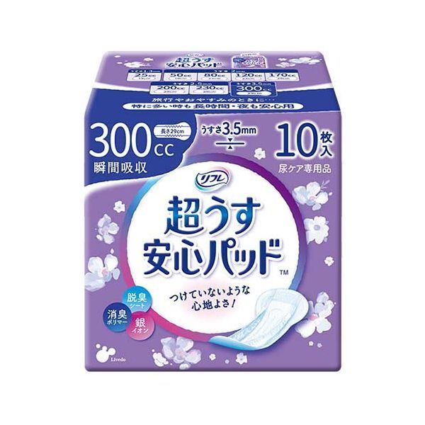 nekoさん専用 アガベ チタノタ ハデス 親株 nekoさん専用 アガベ チタノタ ハデス 親株