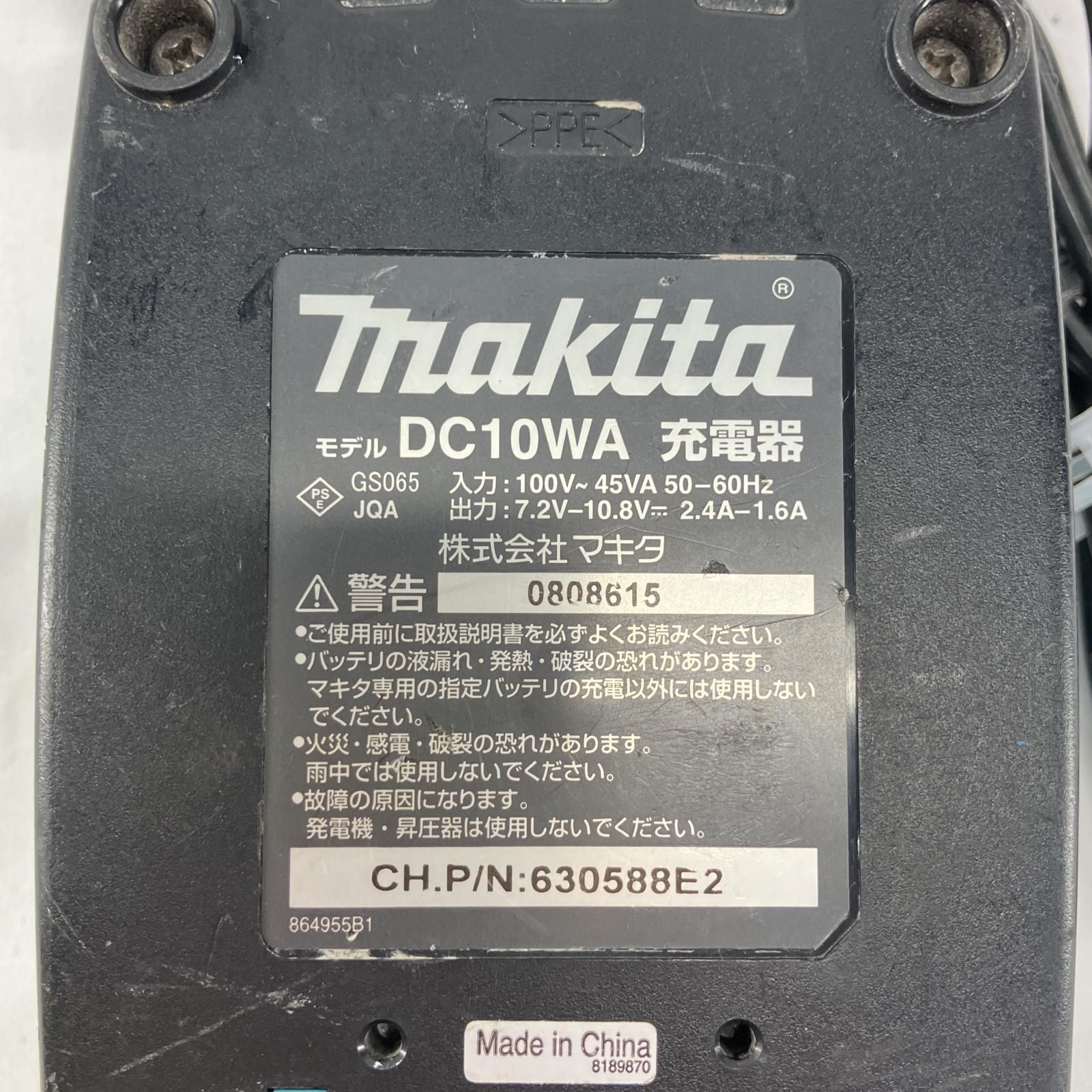 JR101DW