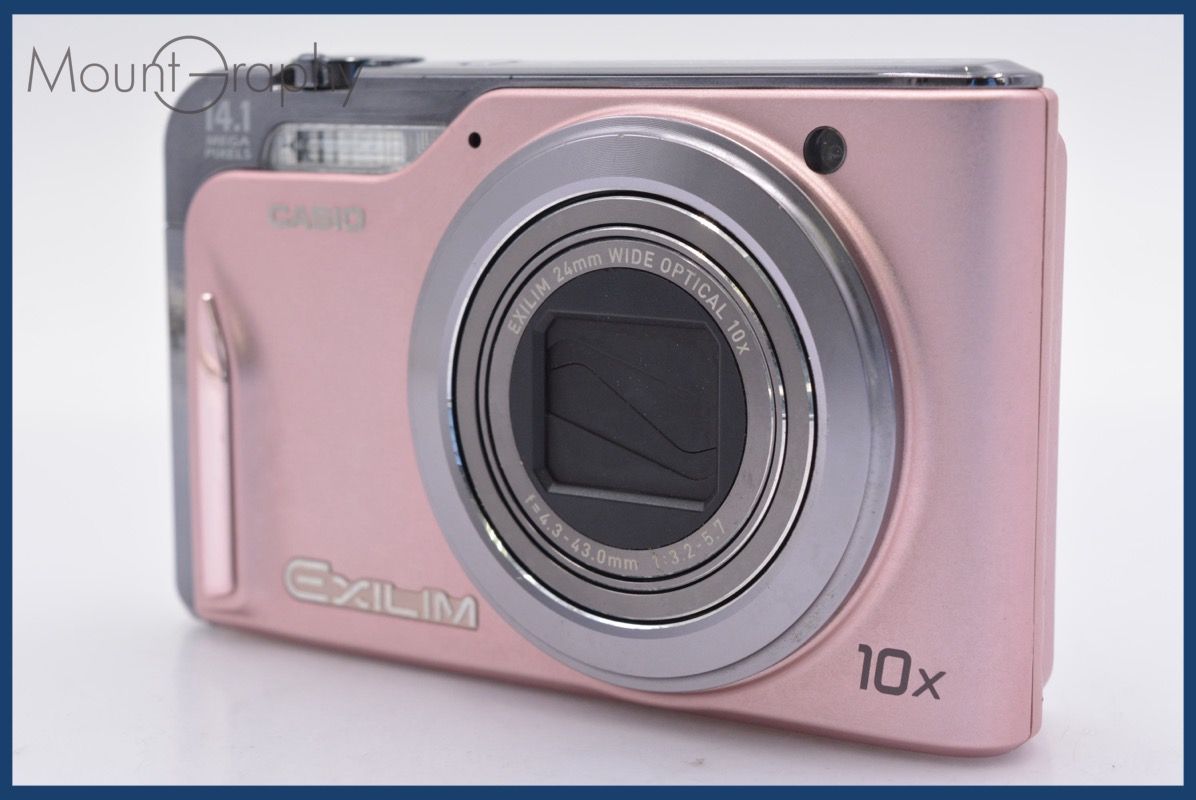 CASIO EXILIM EX-H15 オールドデジカメ✨】CASIO EXILIM EX-H15 CASIO EXILIM EX-H15 オールドデジカメ✨】CASIO EXILIM EX-H15