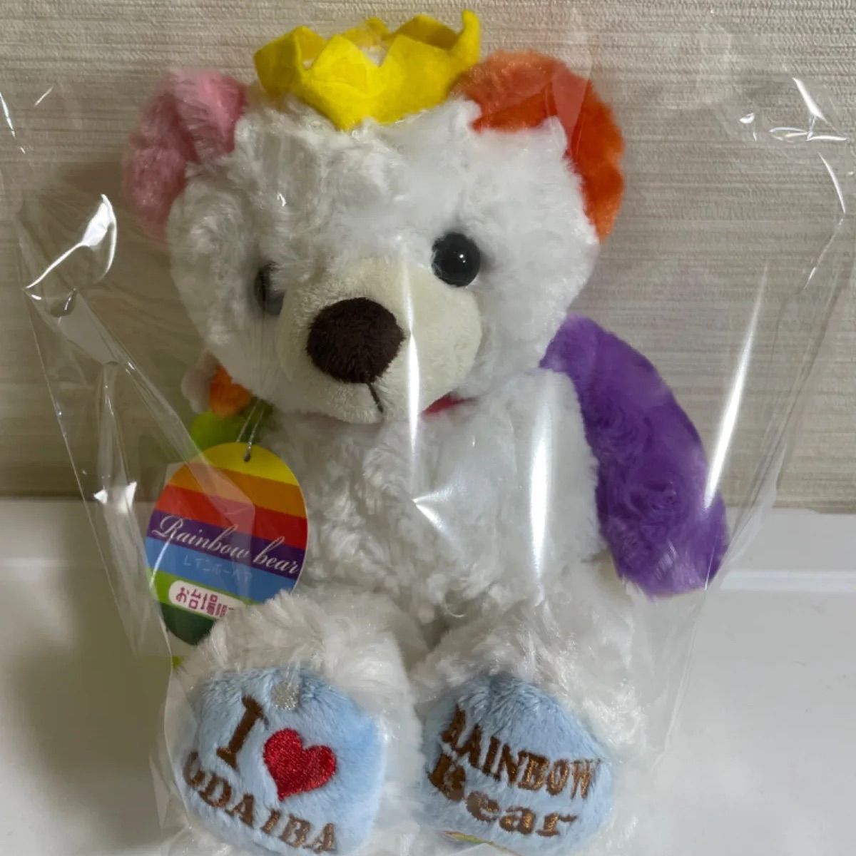 【みるく様】ご当地ベア　入手困難　レア　初代　熱海花火ベア　セット みるく様】ご当地ベア 入手困難 レア 初代 熱海花火ベア セット