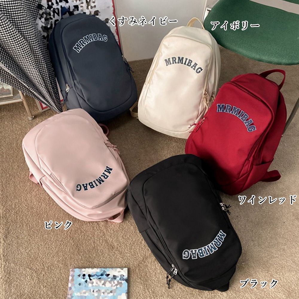 未使用級 希少 Diesel ロゴ入り A4 レッド リュックバッグ 通勤通学 大容量 リュック 通勤 通学 男女兼用 バッグ ロゴ バックパック
