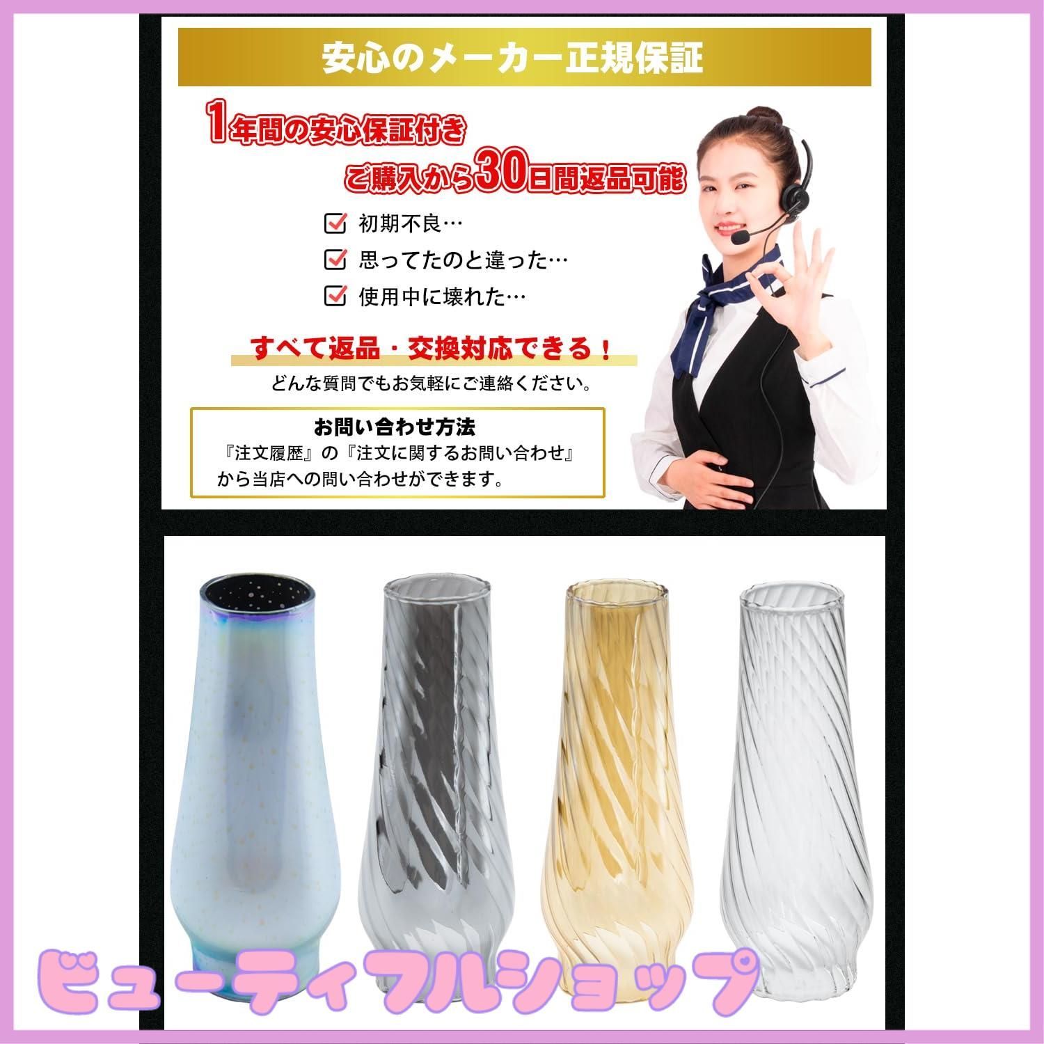 特価】CARBABY コールマン ランタンシェード ルミエールランタン