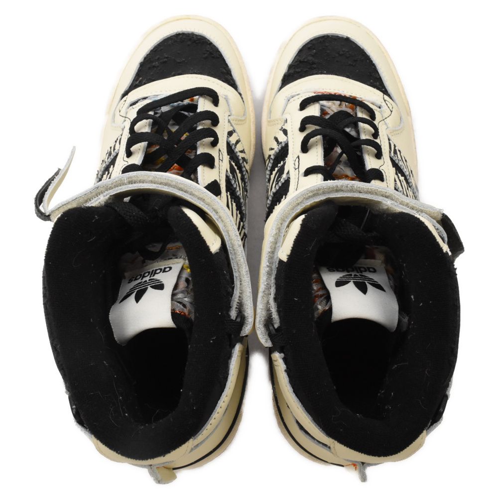 adidas (アディダス) FORUM MID ZEBRA フォーラム ミッド ゼブラ